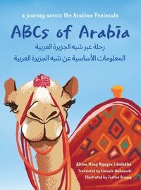 bokomslag ABCs of Arabia