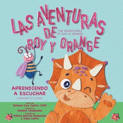 Las Aventuras de Roy y Orange 1