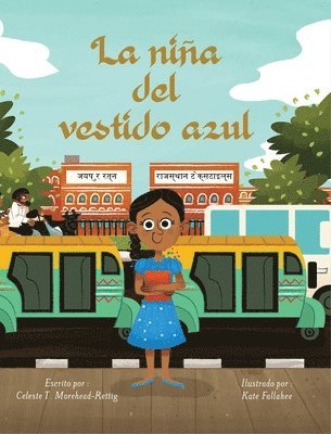 niña del vestido azul 1