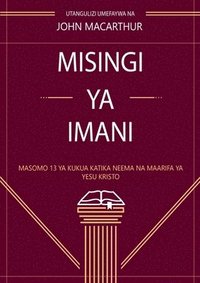 bokomslag Misingi Ya Imani (Fundamentals of the Faith)