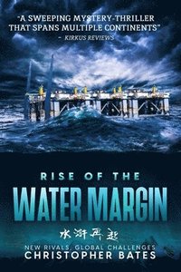bokomslag Rise of the Water Margin