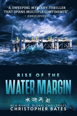 Rise of the Water Margin 1