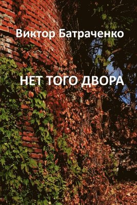 ??? ???? ????? 1