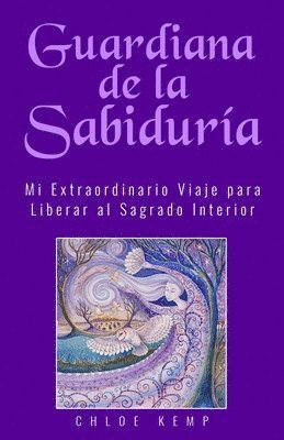 Guardiana de la Sabiduria 1