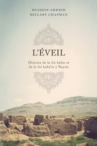 bokomslag L'Éveil