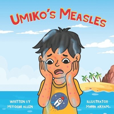 Umiko's Measles 1