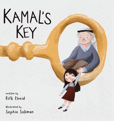 Kamal's Key 1