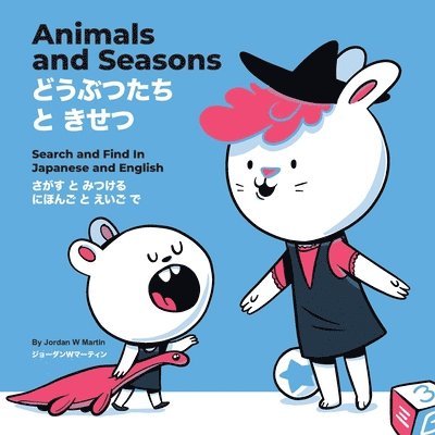 Animals and Seasons 1