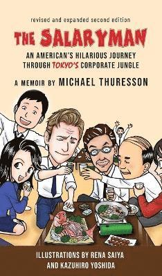 Salaryman 1