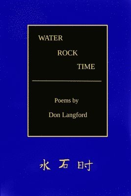 Water Rock Time 1