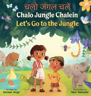 bokomslag Chalo Jungle Chalein