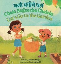 bokomslag Chalo Bageeche Chalein