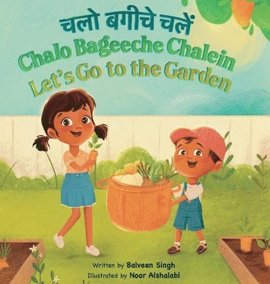 bokomslag Chalo Bageeche Chalein