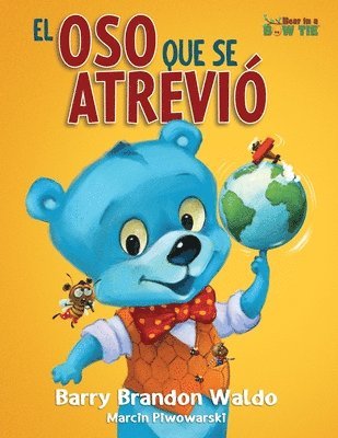 Oso Que Se Atrivió