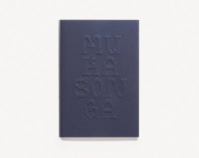 Scholastique Mukasonga - Book Of My Own, Häftad
