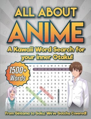 All about Anime 1