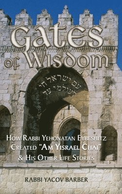 Gates of Wisdom 1