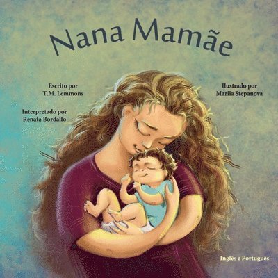 Nana Mame 1