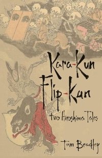 bokomslag Kara-Kun Flip-Kun