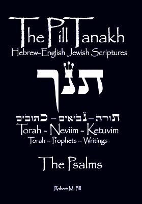 Pill Tanakh