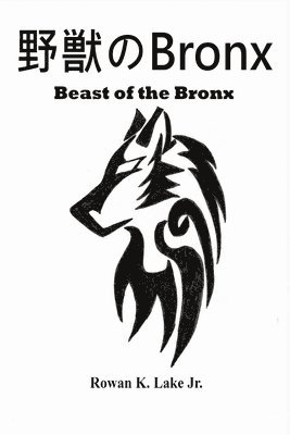 bokomslag Beast of the Bronx