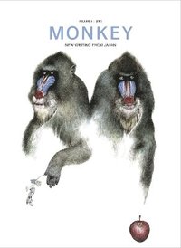 bokomslag MONKEY New Writing from Japan