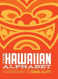 bokomslag The Hawaiian Alphabet Book