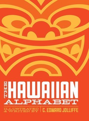 The Hawaiian Alphabet Book 1