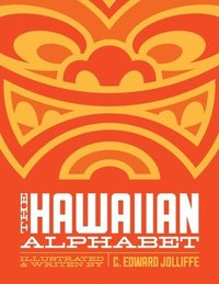 bokomslag The Hawaiian Alphabet Book