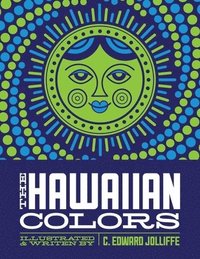 bokomslag The Hawaiian Colors