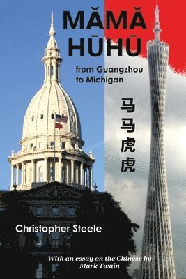 Christopher Steele - Mama Huhu, Häftad