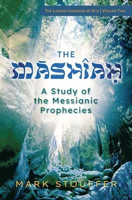 The Mashiah 1