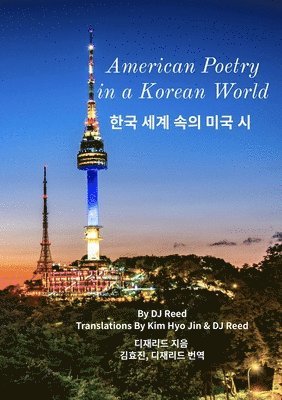 American Poetry in a Korean World 1