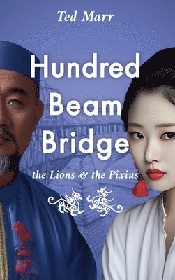 Hundred Beam Bridge 1