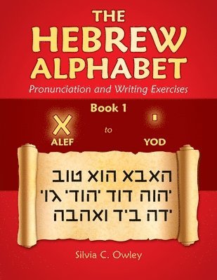 bokomslag Hebrew Alphabet