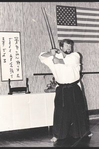 bokomslag Ketsugo Goju-Ryu Karate-Do - Shodai Jay Trombley