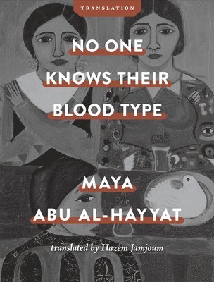 bokomslag No One Knows Their Blood Type