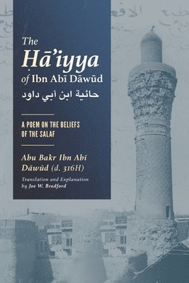 bokomslag The &#7716;&#257;'iyya of Ibn Ab&#299; D&#257;w&#363;d