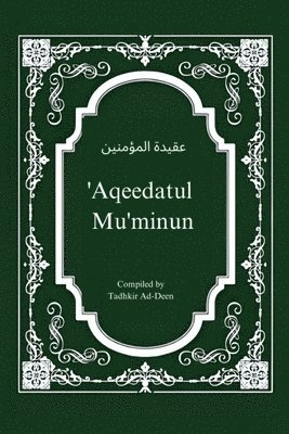 'Aqeedatul Mu'minun 1