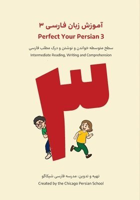 Perfect Your Persian 3