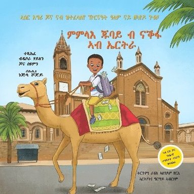 bokomslag Filling My Pockets With Nakfa in Eritrea