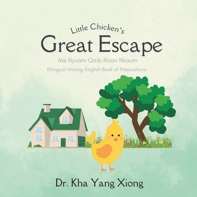 Little Chicken's Great Escape