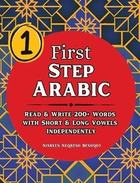 bokomslag First Step Arabic