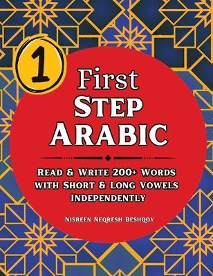 bokomslag First Step Arabic