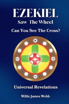 Ezekiel Saw The Wheel 1