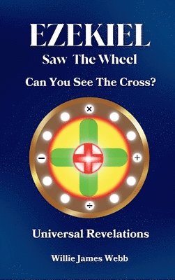 Ezekiel Saw The Wheel 1