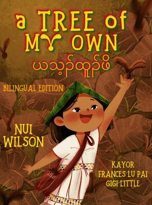 A Tree of My Own - Bilingual Edition