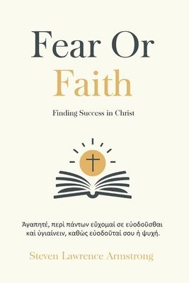 Fear or Faith 1