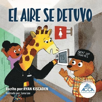 Aire Se Detuvo 1