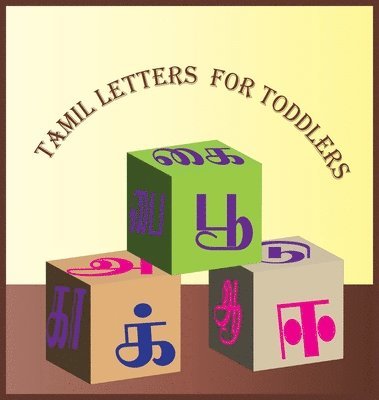 bokomslag Tamil Letters For Toddlers